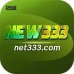 new333 new333